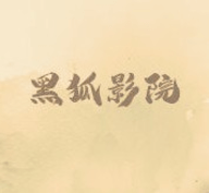 WWW,av634·COM网站APPAPP应用